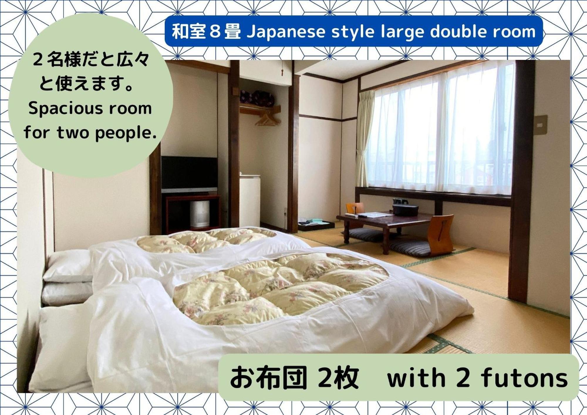 Ryokan Seifuso Мацумото Экстерьер фото