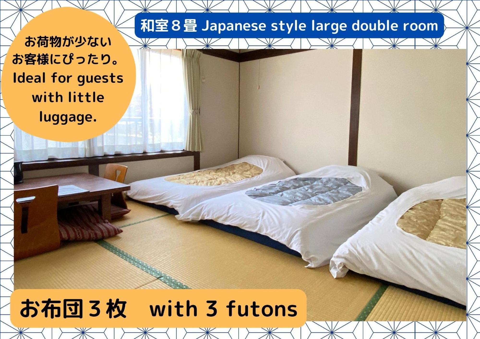 Ryokan Seifuso Мацумото Экстерьер фото